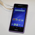 Xperia A2 SO-04F