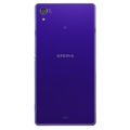 カメラは2070万画素と2000万画素を超えた。「Xperia Z2 SO-03F」パープルモデル背面