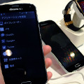 ドコモ GALAXY S5 SC-04F