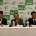 左から富田氏、藤野氏、津田氏