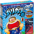 7本入りパック「ガリガリ君ソーダ SAMURAI BLUE」