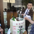 岐阜の舩坂酒造