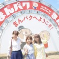アンアン総研メンバー（左から）、井上あずささん No.74、こままりえさん No.160、三浦泉さんNo.15