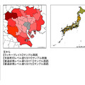 「ALPSLAB 白地図」サンプル画面