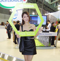 【COMPUTEX TAIPEI 2014 Vol.22】美人コンパニオンフォトレポート in COMPUTEX TAIPEI