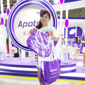 【COMPUTEX TAIPEI 2014 Vol.22】美人コンパニオンフォトレポート in COMPUTEX TAIPEI