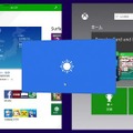 ○○な私がWindows8.1へ移行……ZIGSOWのレビュー