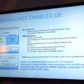 【CommunicAsia 2014 Vol.5】エリクソン、LTEを放送に活用するLTE Broadcast