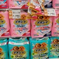 ペットシート