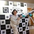 「TeNQ」のテープカットを務めた篠原ともえさん