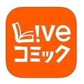 「Liveコミック」アイコン