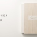 「MOTHER BOOK」（邦題：世界初！妊娠する本）