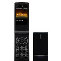 「N905iBiz」（NEC製）