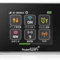 モバイルルータ「Pocket WiFi GL10P」でイー・モバイルが提供する「EMOBILE 4G」を利用する