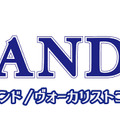 SCANDALロゴ