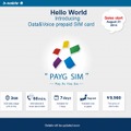 「PAYG SIM」紹介ページ