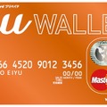 「au WALLET」カード