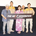 映画『THE NEXT GENERATION パトレイバー 第4章』舞台挨拶