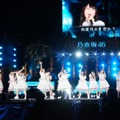 乃木坂46のツアー「真夏の全国ツアー2014 東京公演」に、活動休止中のメンバー生田絵梨花がサプライズ出演