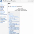 「The Chromium Projects」のBlink解説ページ