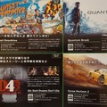 明日発売の「Xbox One」ガイドブックが店頭に