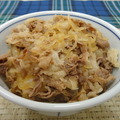 神戸ビーフ牛丼