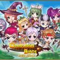 王道ファンタジーRPG「コンガリーズブレイド」