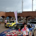 しずいた！富士山納涼祭2