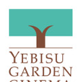 映画館「YEBISU GARDEN CINEMA」