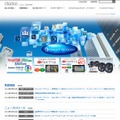 「クラリオン」サイト