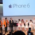 au iPhone 6／6 Plus発売