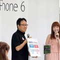 アナ役、神田沙也加「待ってました！」……ソフトバンク表参道で iPhone 6／6 Plus発売