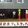 かぶら自動車教習所痛車展示会