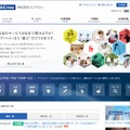 「ウェブクルー」サイト