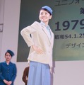 ANA、今冬着用開始する客室乗務員の新制服と歴代制服を披露