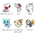 日本で人気のスタンプ上位10種類