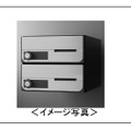 集合住宅用ポスト「D-ALL」