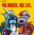 「NO ANIME, NO LIFE. × ガンダム G のレコンギスタ」のスペシャルコラボポスター