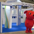 CEATEC JAPAN 2014での千葉県・千葉市ブースに登場した「チーバくん」