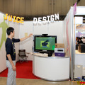 CEATECのJUICE DESIGNブース