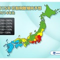 2015年の花粉飛散量傾向予測（2014年との比較）