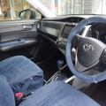 COROLLA HYBRID JEANS