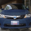 COROLLA HYBRID JEANS