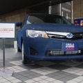 COROLLA HYBRID JEANS