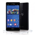 「Xperia Z3」の姉妹モデル「Xperia Z3v」