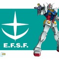 「Xfit×ガンダム 」キャンペーンイメージ　(C) SOTSU・SUNRISE