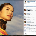 14年前の写真を公開した真木よう子のInstagram