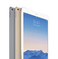 iPad Air 2登場で旧モデルの下取りプログラムを発表。「iPad Air」128GBで22,000円前後