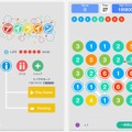 パズルゲーム「アイライン」画面