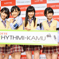 HKT48／「イヤホン型ウェアラブルデバイス」発表記者会見の様子